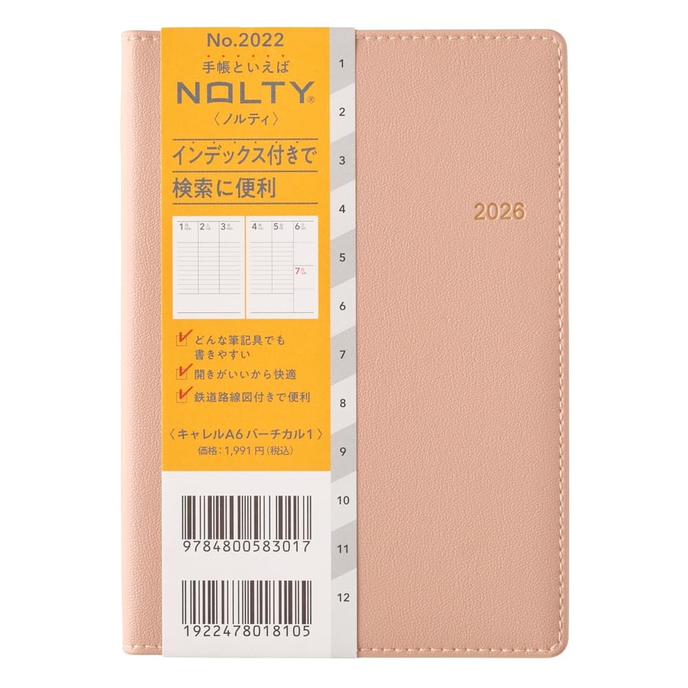 NOLTY Planner 2026 A6 Vertical Carrel 1 Pink 2022