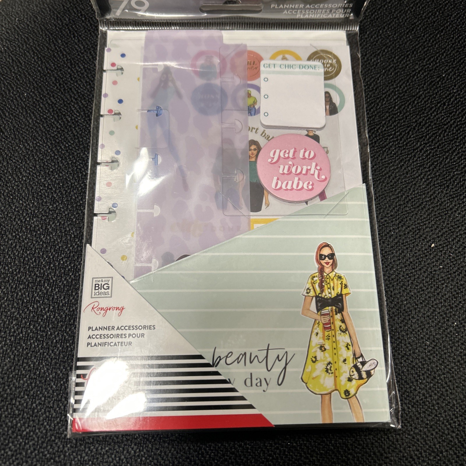 Rongrong and Happy Planner Accessories