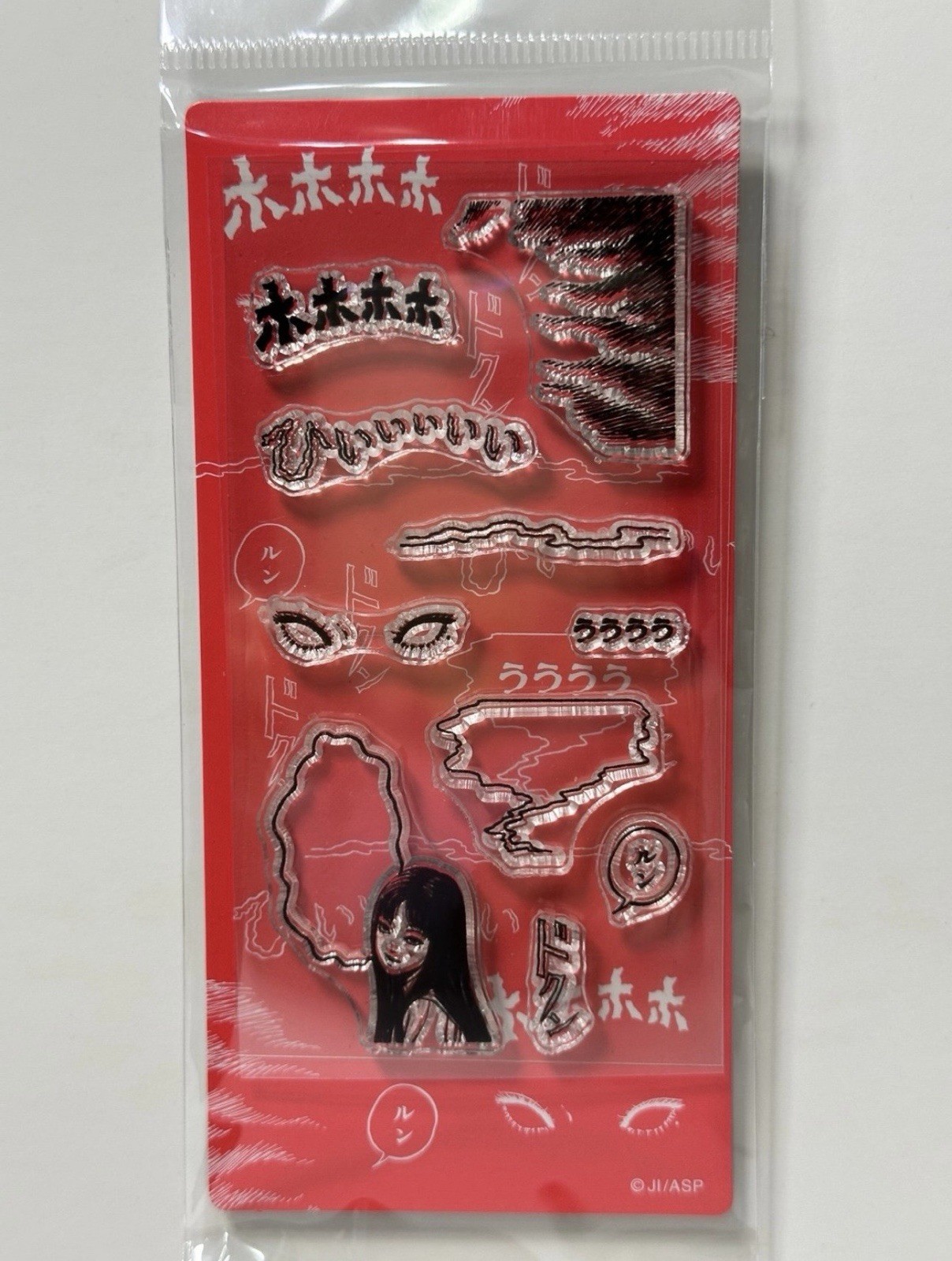 Hobonichi Techo 2026 Junji Ito Tomie Clear Stamp Set