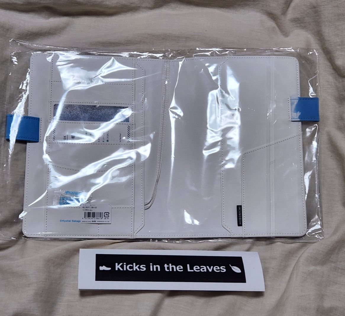 HOBONICHI TECHO 2026 Kyohei Sakaguchi Field Sky A5 Cousin Size Cover Only New