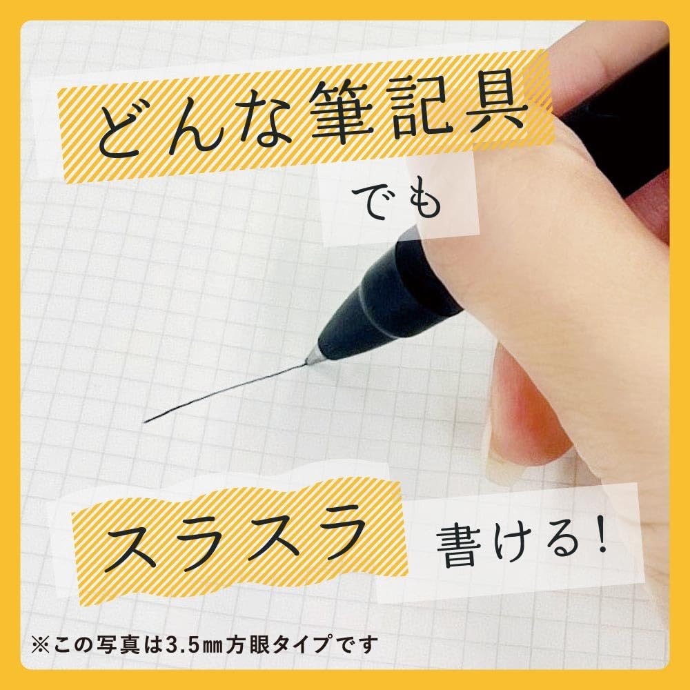 NOLTY Notebook B6 Asymmetric 6.0mm Ruled Dot Grid Black NTBNT2101