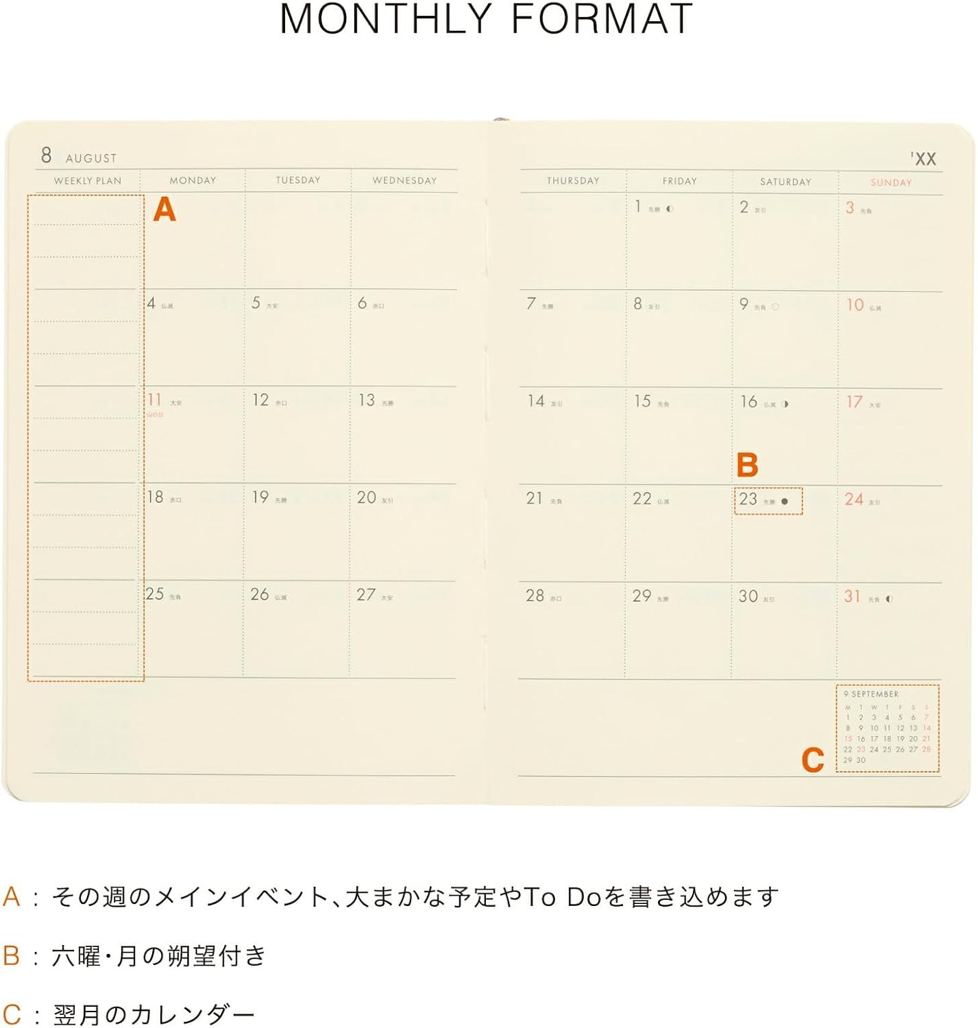 2026 Planner, High Tide/Porche Pink / A6 Weekly Block / Starting October 2025 /