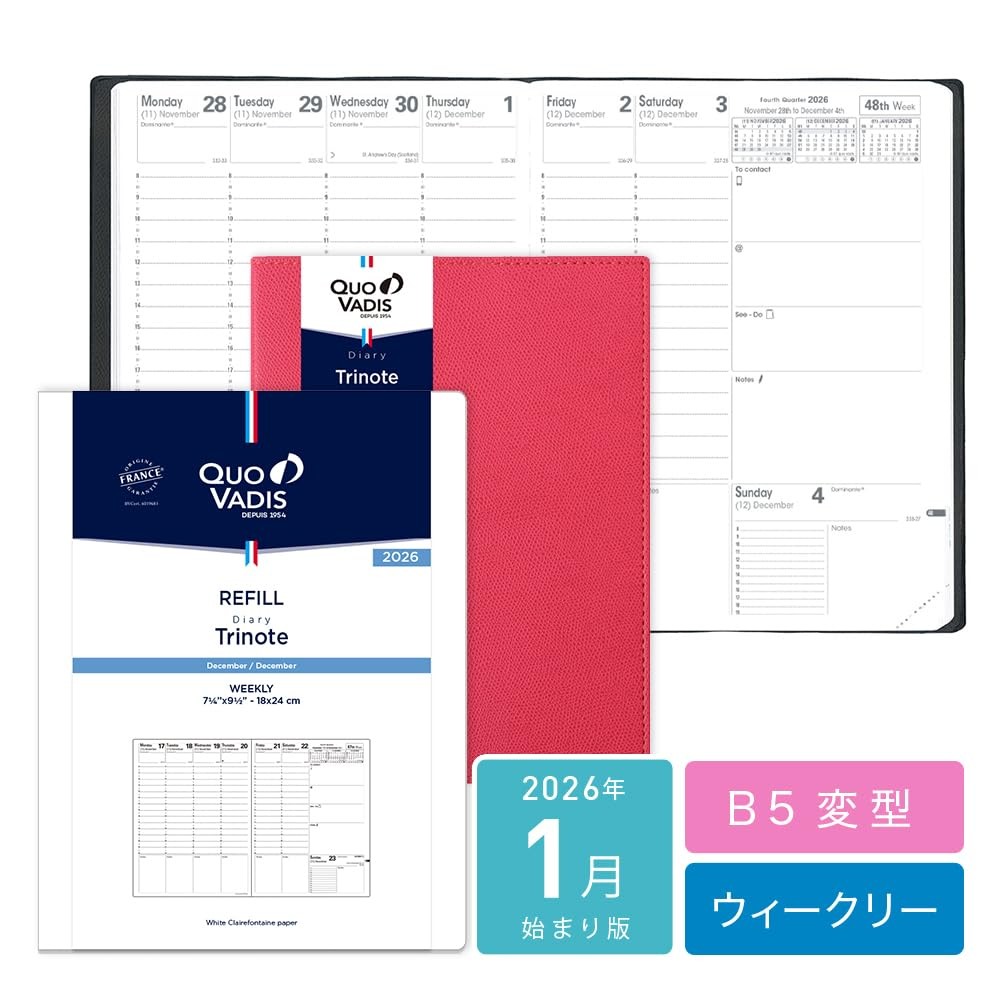 QUO VADIS Planner Diary, Framboise, qv04802fra