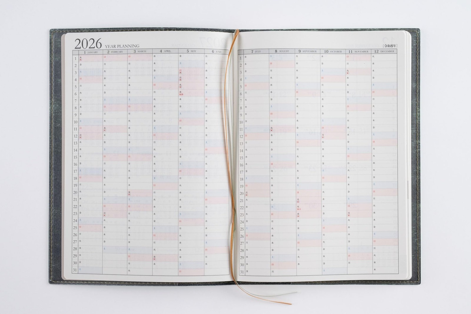 Takahashi Planner 2026 A5 Monthly Desk Diary Casual 9 Sage Green No. 430