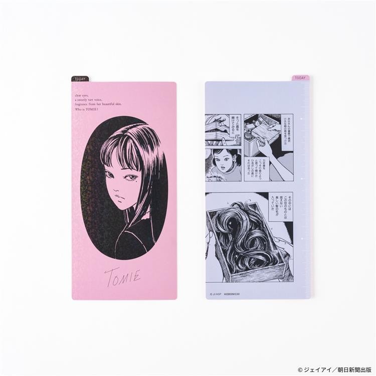 Junji Ito TOMIE Hobonichi 3pc Set 2026 English Weeks Planner Board Notes Japan