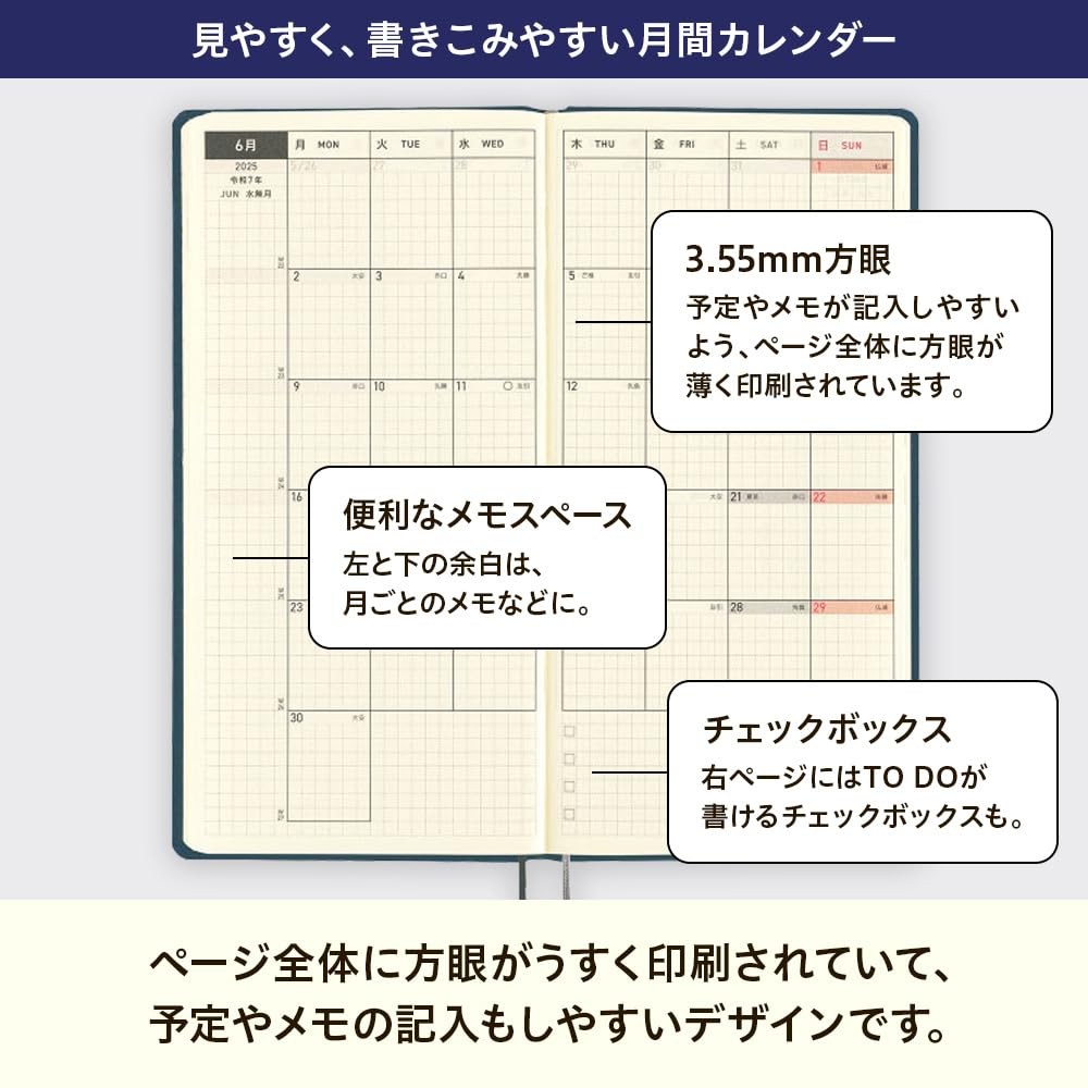 2025 weeks English version Fine Classic/Steel Gray January start Weekly planner