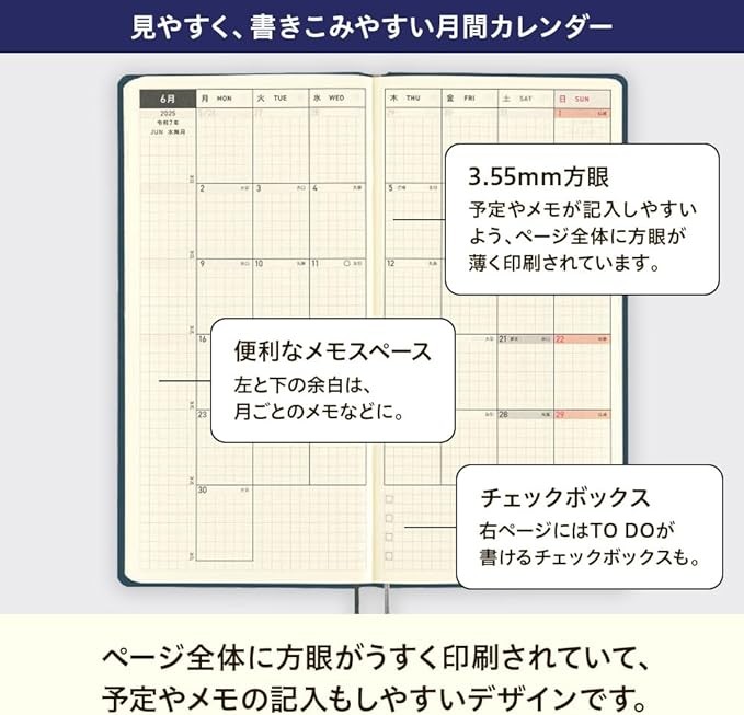 Hobonichi Techo 2025 Paddington Bear Weeks Planner B6 Size Slim Japanese Edition