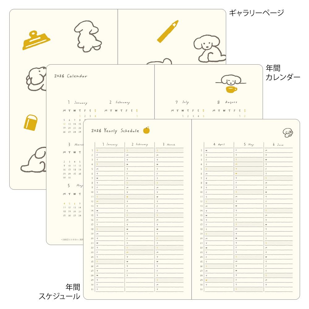 DESIGNPHIL midori Planner 2026 B6 Weekly Dog Pattern Yellow