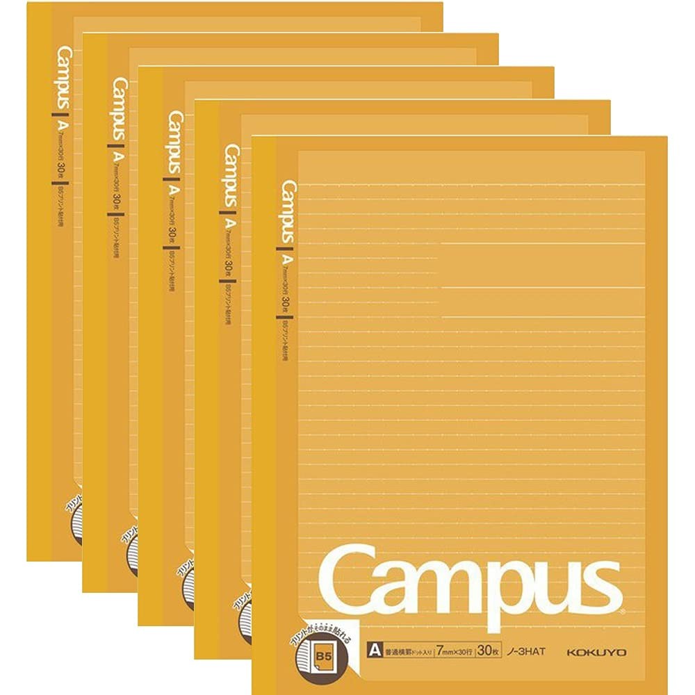 Campus Notebook with prints, regular horizontal ruled lines No-3HAT