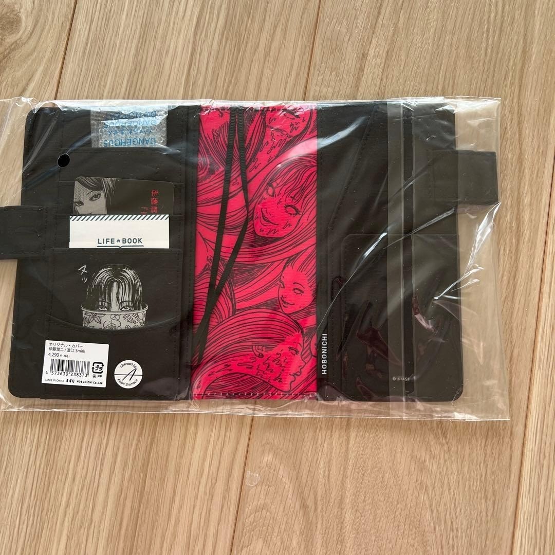 HOBONICHI TECHO 2026 TOMIE by JUNJI ITO A6 Original Cover Only (No Planner)