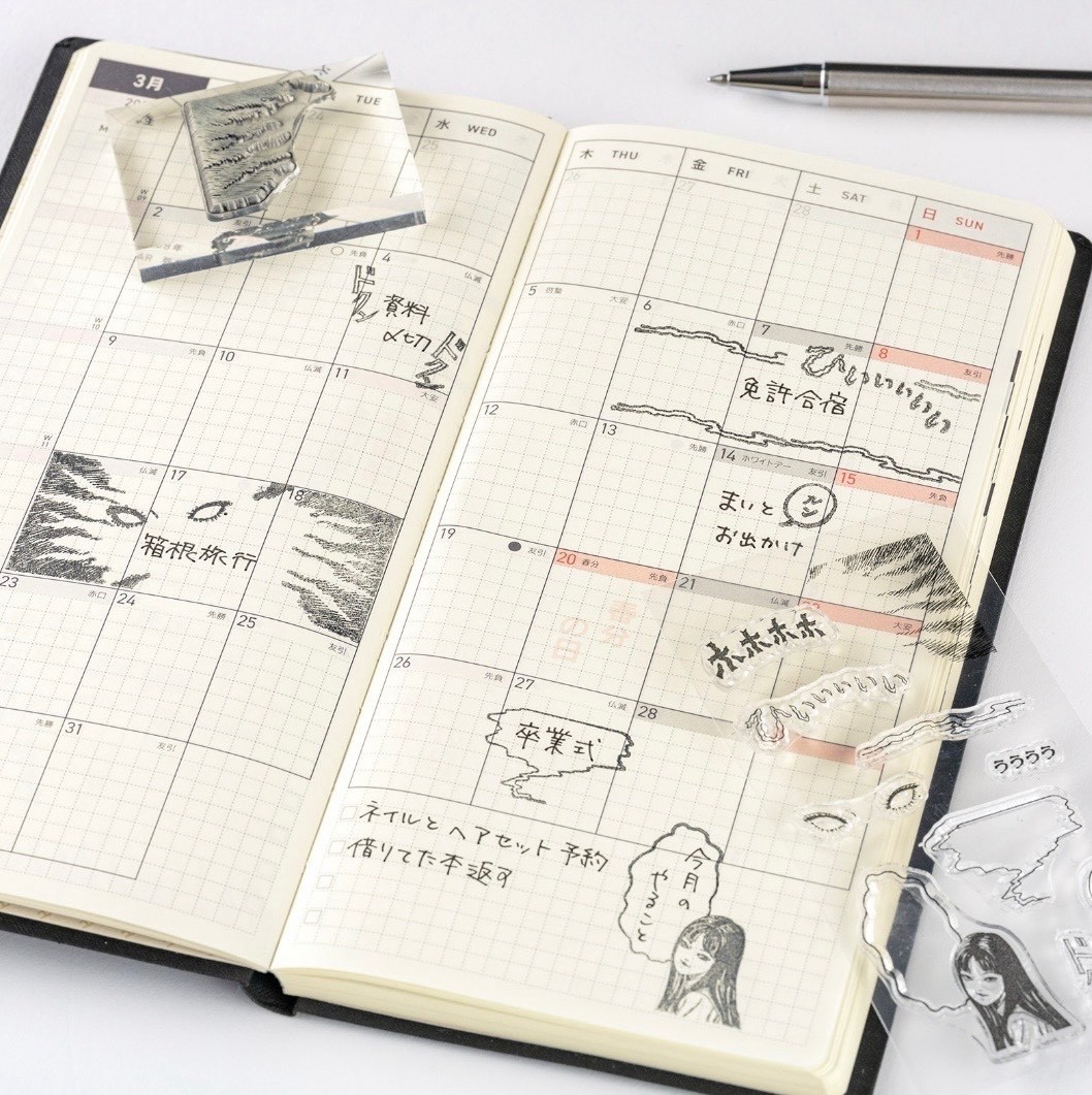 Junji Ito Tomie Hobonichi A6 Cover Stamp Set 4pcs Japan Official
