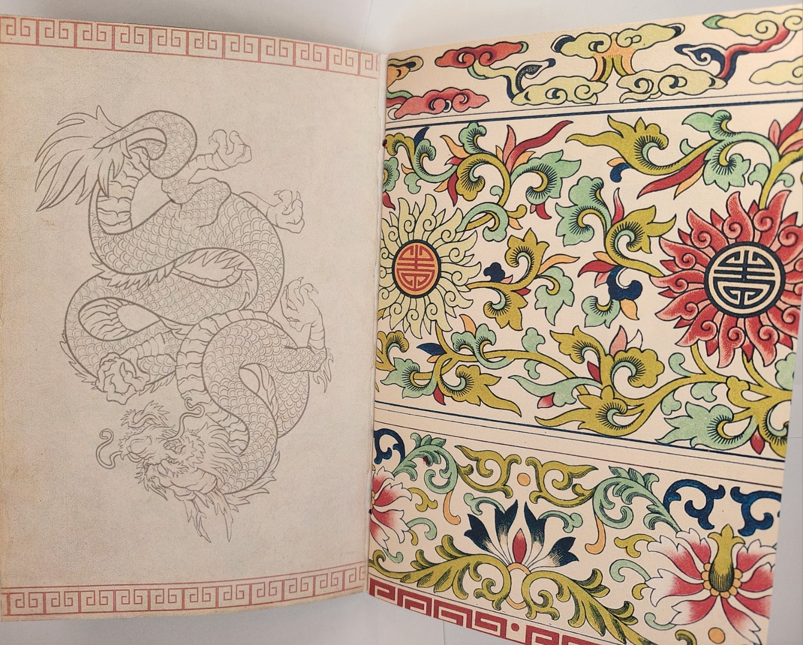“ASIAN SPLENDOR” Oriental Japanese Style Junk Journal Vibrant Images 40pg 6″x9″