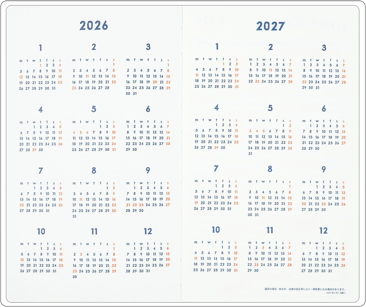 Greeting Life Chalk Boy Planner 2026 B6 Slim Monthly Hard Cover White CD-1410-CB