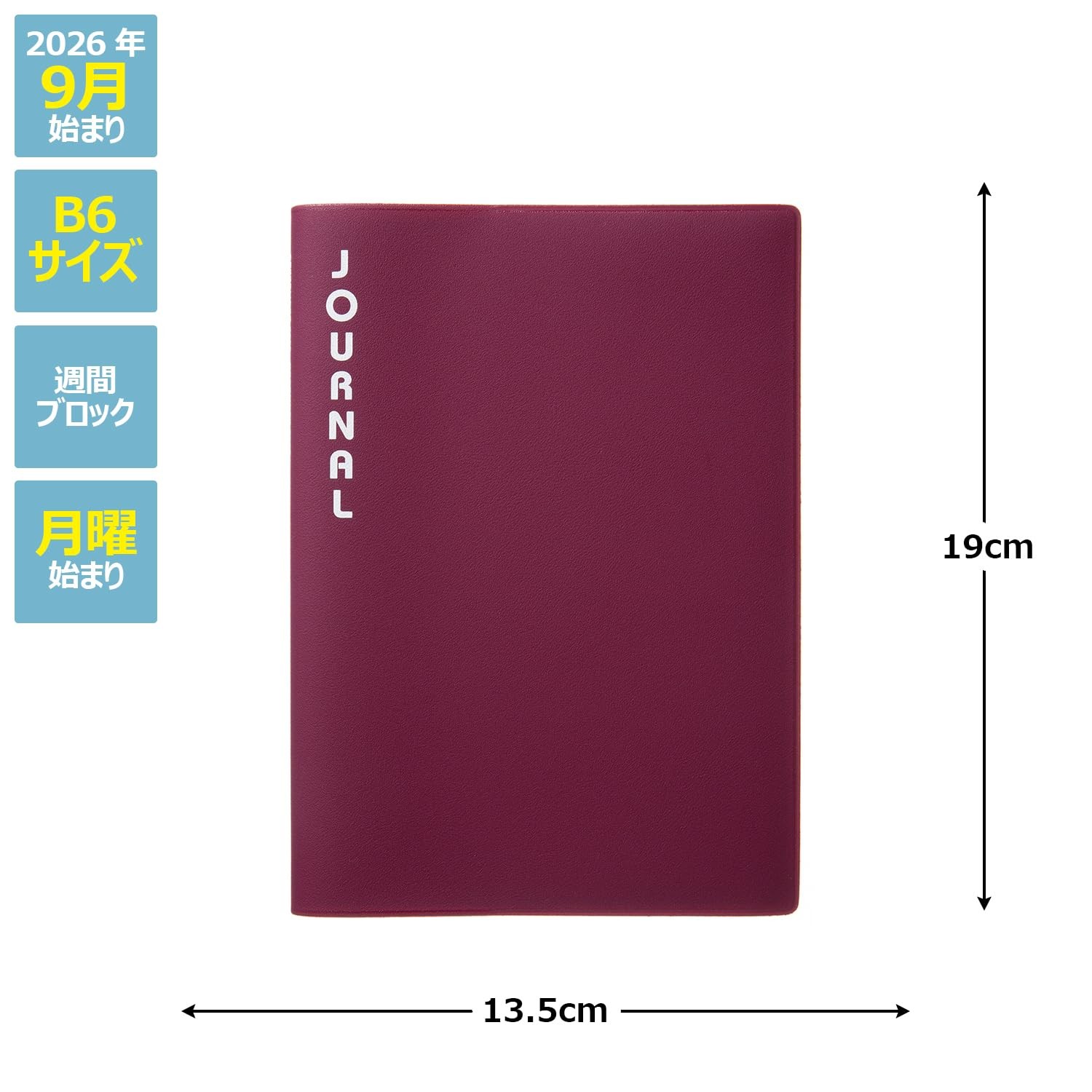 Laconic 2027 Weekly Journal, B6 Size, Wine Red, LKS76-230WI