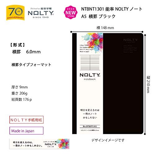 Japan Management Association Management Center NOLTY Notebook A5 Horizontal