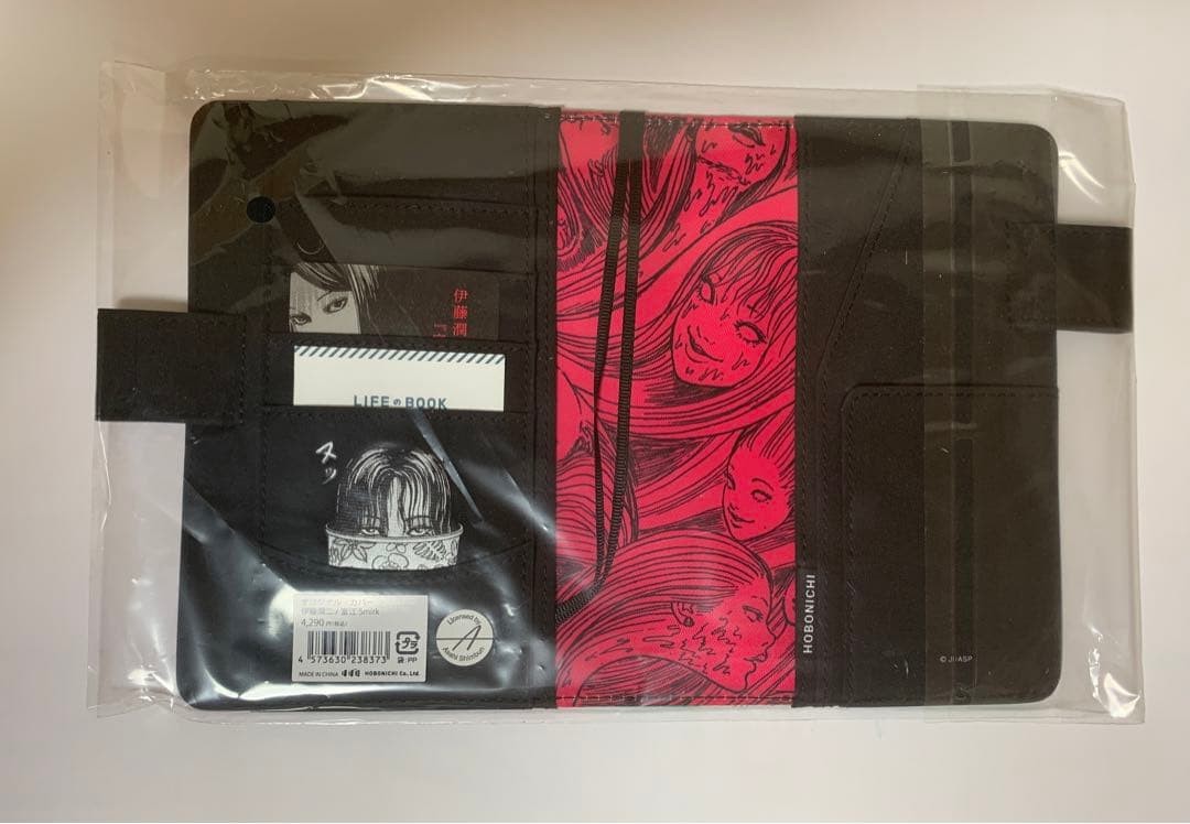 Hobonichi Techo 2026 Junji Ito Tomie Smirk A6 Original Size Planner Cover Unused