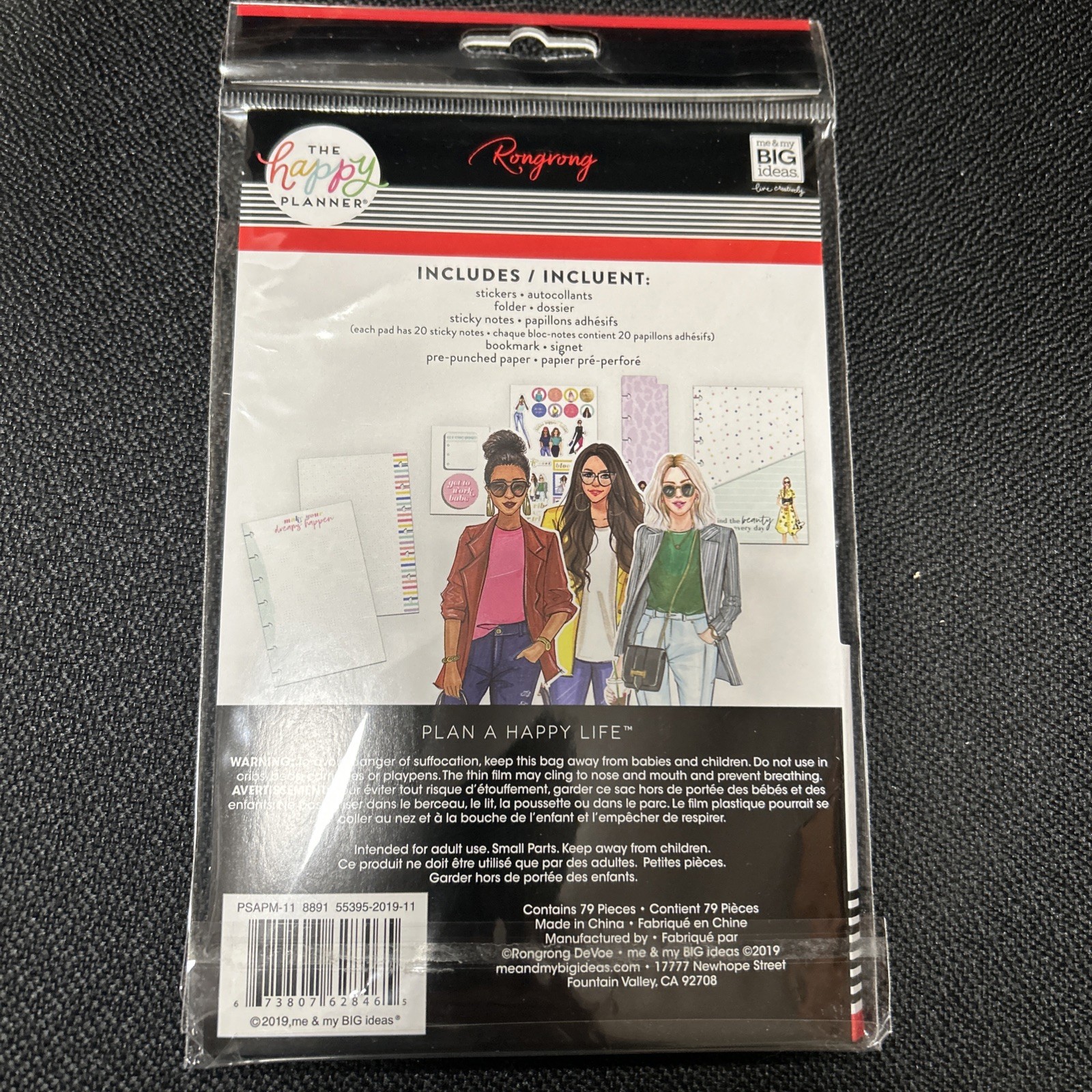 Rongrong and Happy Planner Accessories