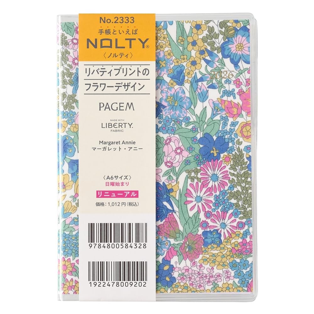 NOLTY Pagem Planner 2026 A6 Monthly Liberty Print
