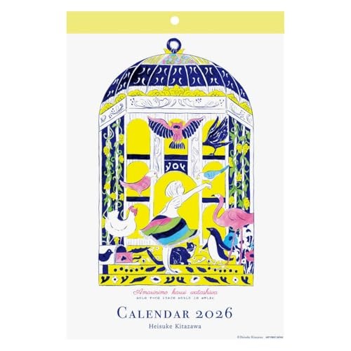 2026 Calendar Heisuke Kitazawa/Wall Calendarfrom JP