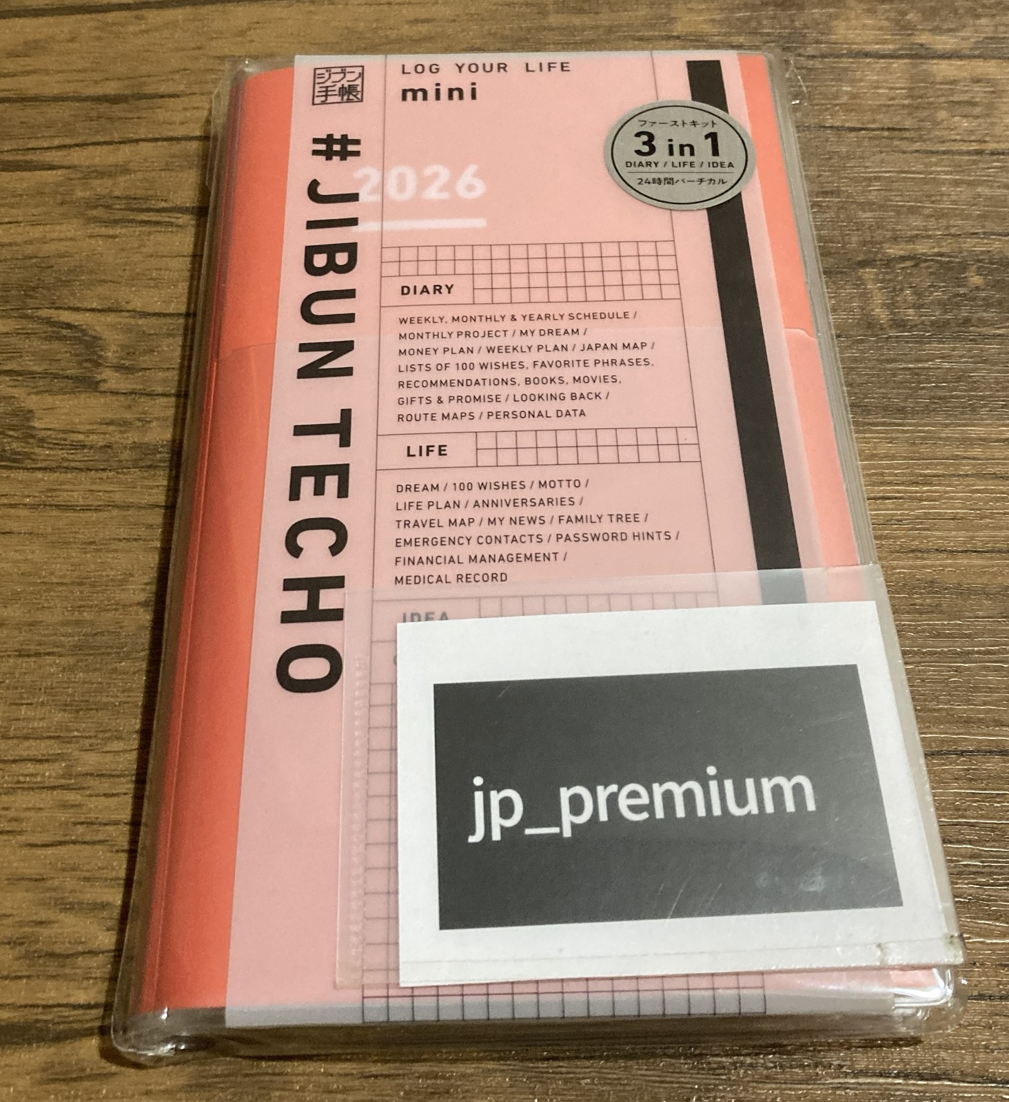 Kokuyo Jibun Techo First Kit 2026 mini B6 Slim Red notebook Planner