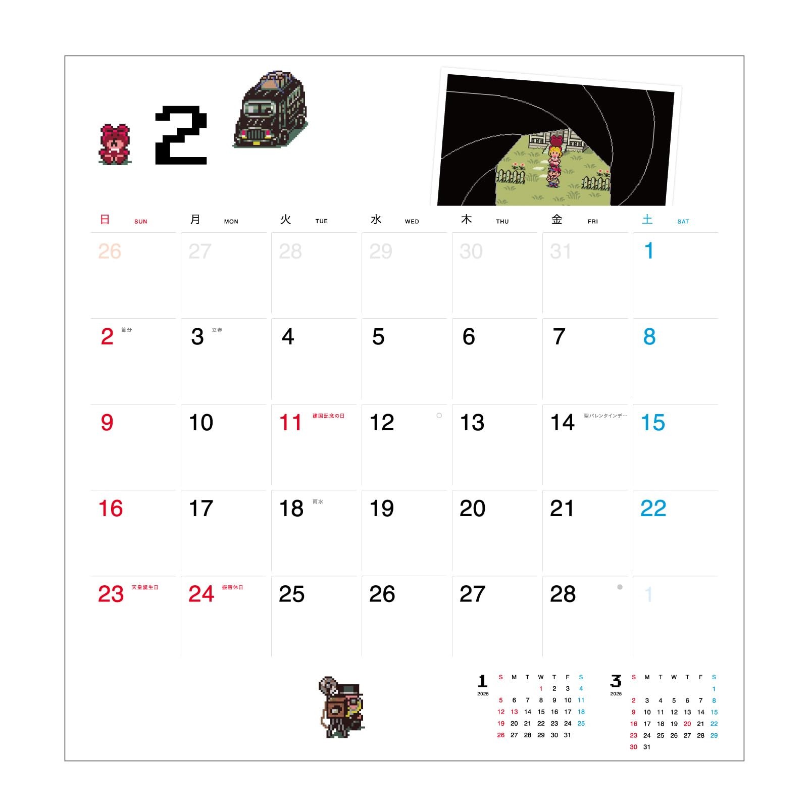 Hobonichi Whiteboard Calendar 2025 (MOTHER) Full Size Wall Calendar