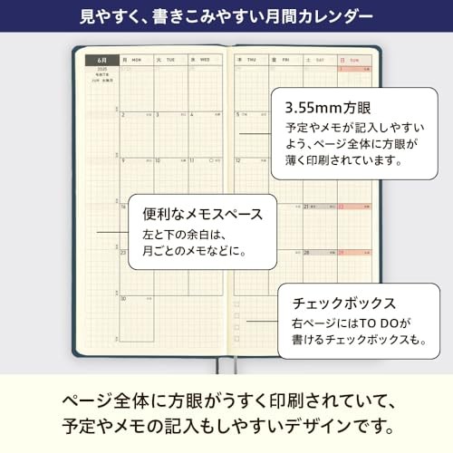 Planner 2025 weeks Yumi Kitagishi/Nice wallpaper Starting in January Slim portra