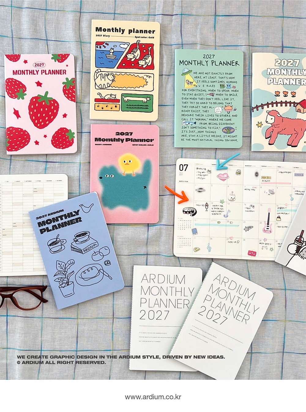 ARDIUM 2027 MONTHLY PLANNER / Diary Scheduler Journal Yearly Weekly Daily Note