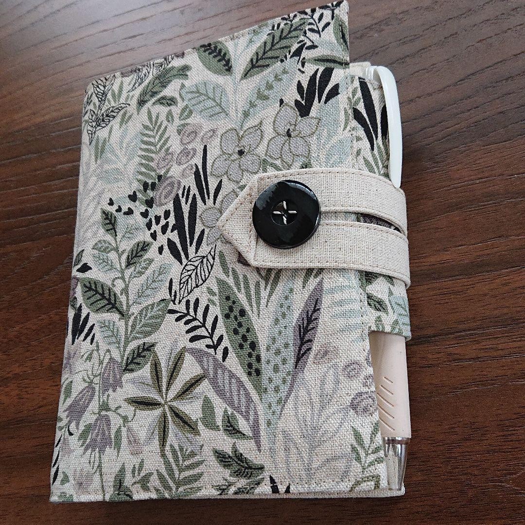 Hobonichi 5-year notebook coverbj-0203/ hibino notebook (2 pages per day) cover