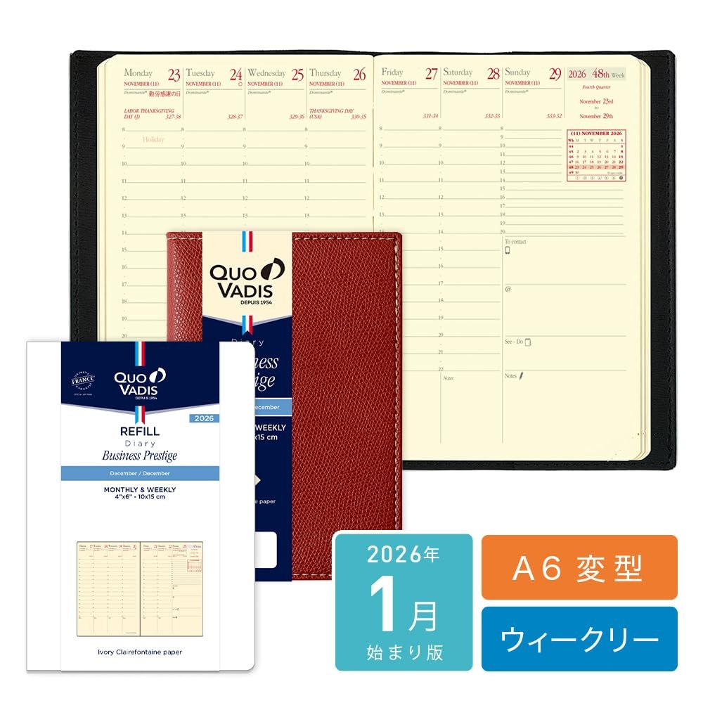 QUO VADIS Planner Diary qv285rechpe
