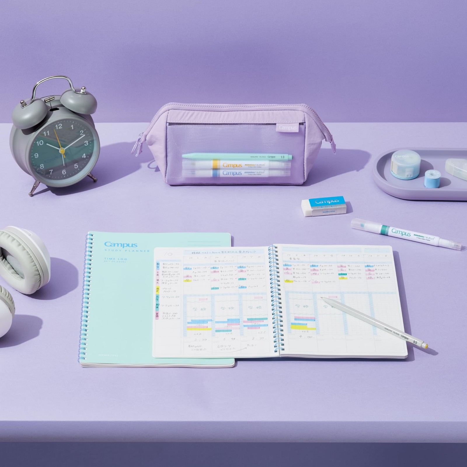 KOKUYO Campus Study Planner TIME LOG, Semi-B5, Green