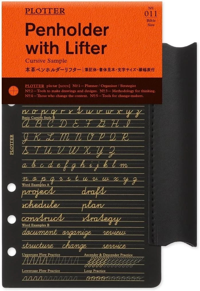 New DESIGNPHIL PLOTTER Leather Pen Holder Lifter 77716445 from Japan