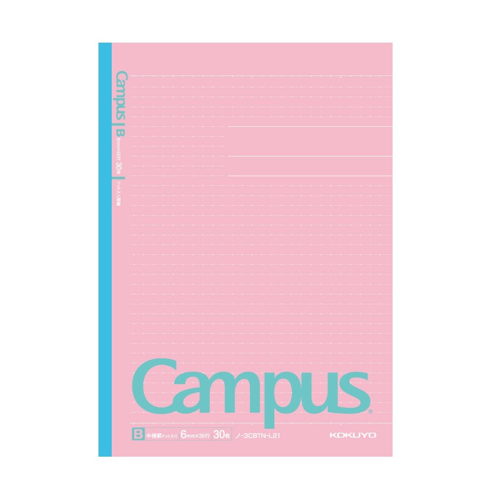 Campus Note Limited Marshmallow Color 5 Books B Lined Dotted No-3CBTN-L21X5
