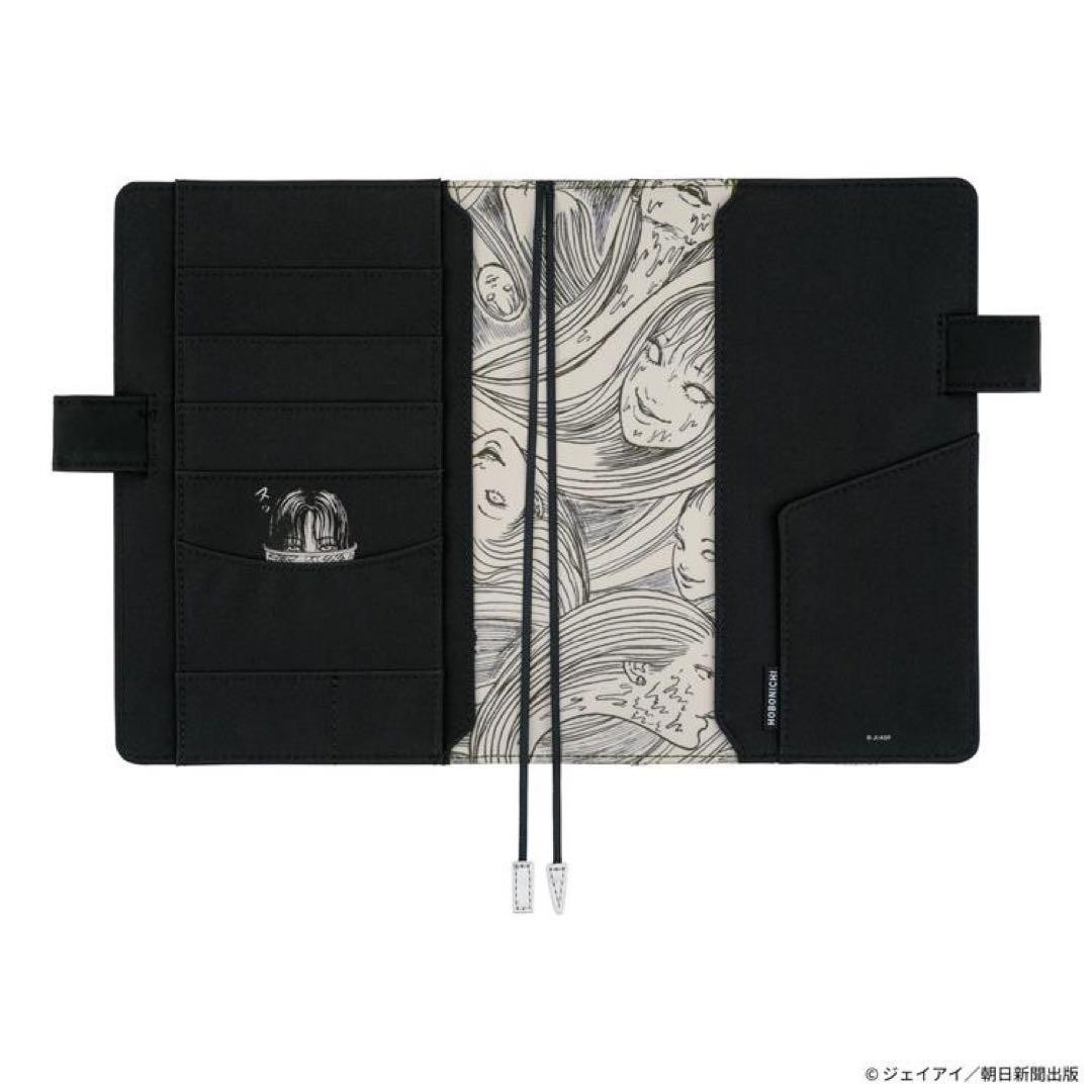 Hobonichi Junji Ito Tomie memory A5 casin size planner cover NEW JP FS