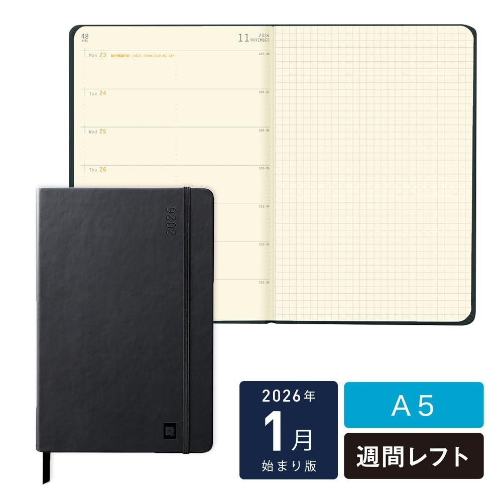 RHODIA Planner A5 Web Planner Weekly Holizontal Aubergine
