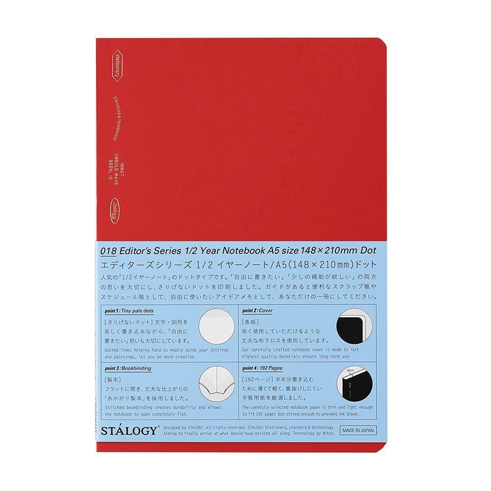 Nitoms S4152 STALOGY Notebook, 1/2 Ear, A5, Dot Square, Red red