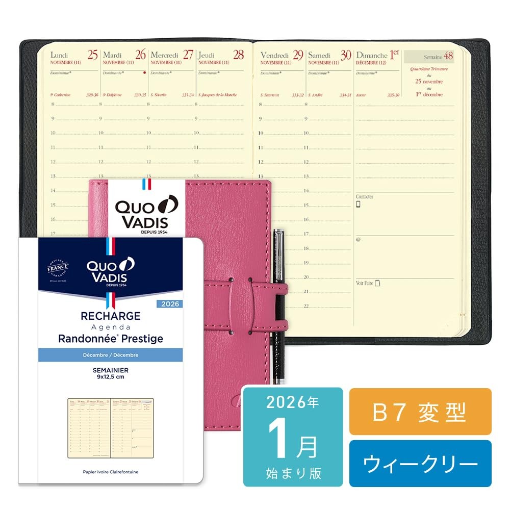Quobadis Japan Planner Diary qv922rechfr