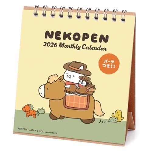 2026 Calendar LINE Handmade Desktop/Mojiji Nekopen Weatherfrom JP