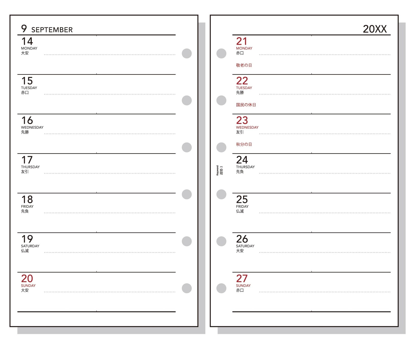Raymay Fujii 2026 Pocket-Sized System Planner Refill, Keyword Weekly 3, WPR2673,