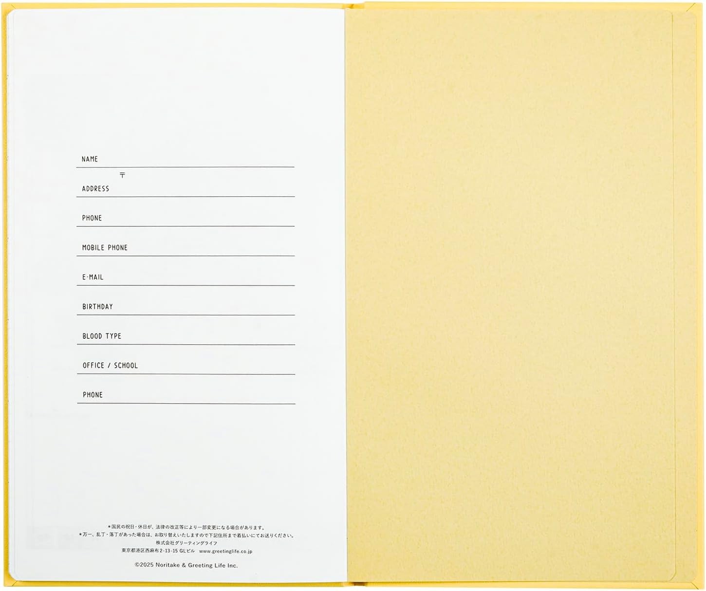 Greetings Life Noritake 2026 Planner, B6 Slim, Monthly, Hard Cover, Deep Green,
