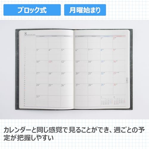 Takahashi 2026 A5 Monthly Desk Diary Casual Size 9 Sage Green No. 430 December