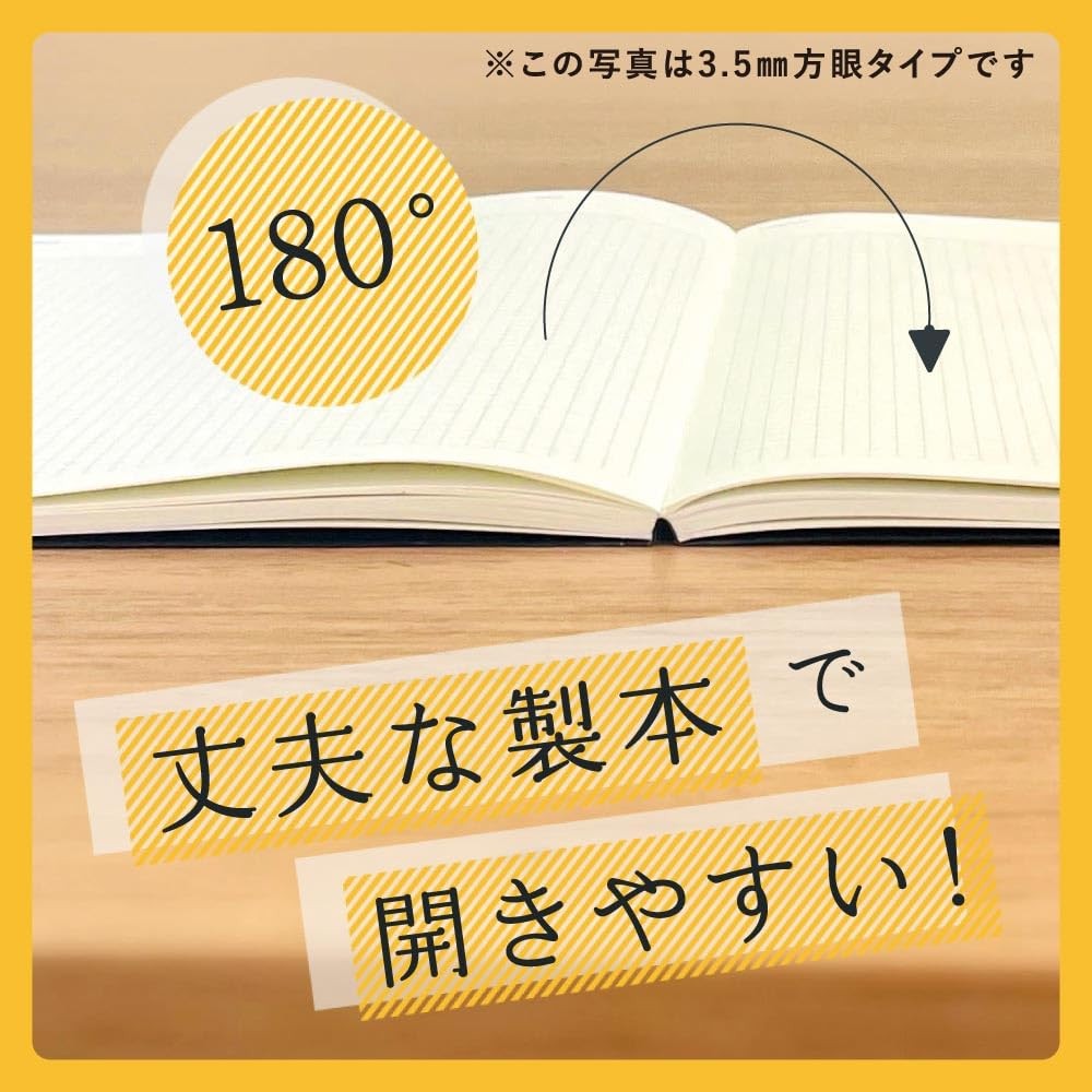 NOLTY Notebook B6 Asymmetric 6.0mm Ruled Dot Grid Black NTBNT2101
