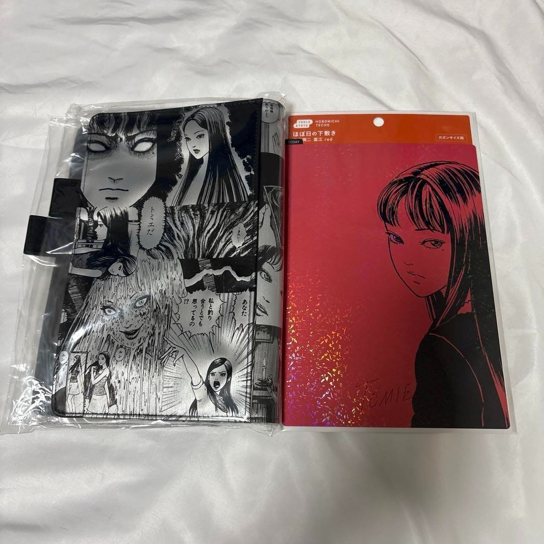 Hobonichi Techo 2026 Tomie by Junji Ito Cousin Size A5 Cover & Underlay Set New