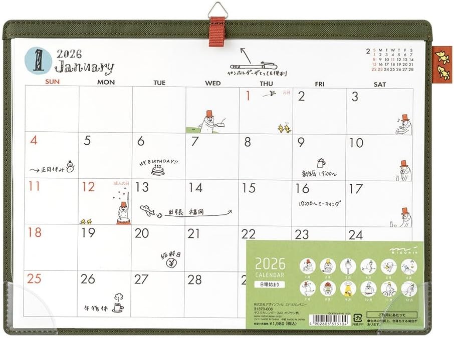 Midori 2026 Desk Calendar, A4 Size, Old Man Pattern, 31370006