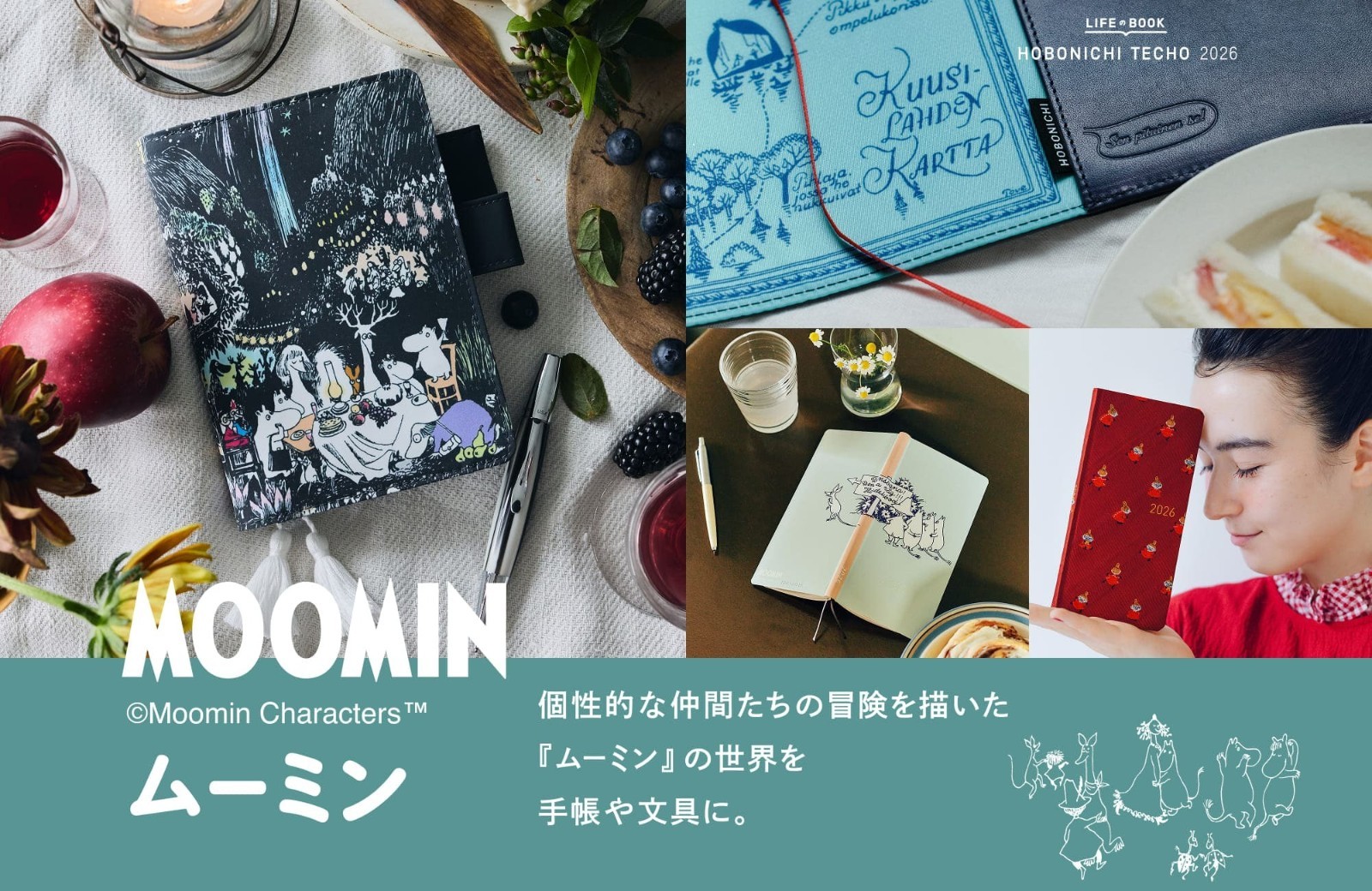 Hobonichi Techo 2026 MOOMIN collaboration Notebook cover weeks stationery