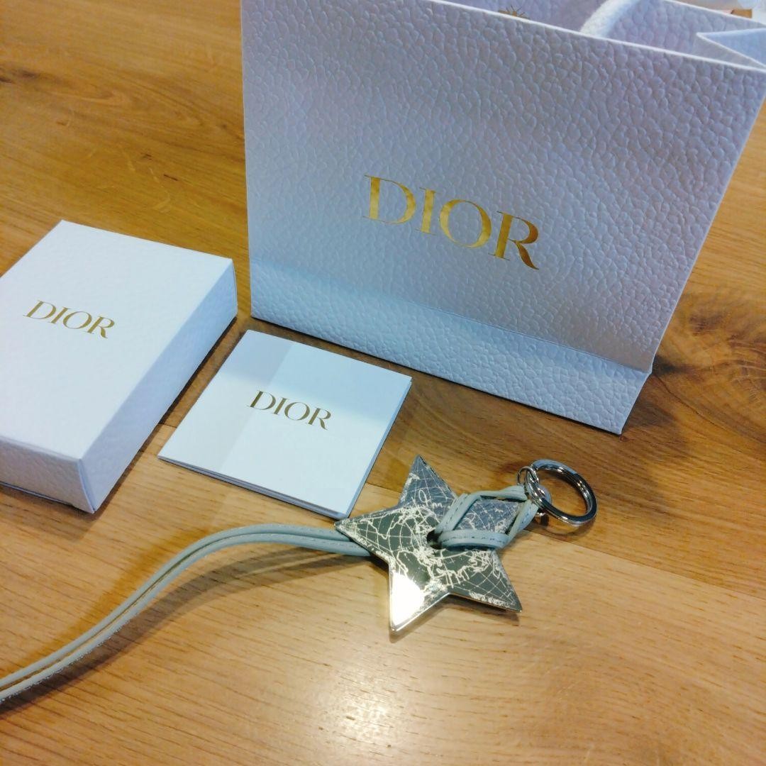 Dior Star Charm Fashion Accessory Novelty Gift Silver Gray Leather Metal