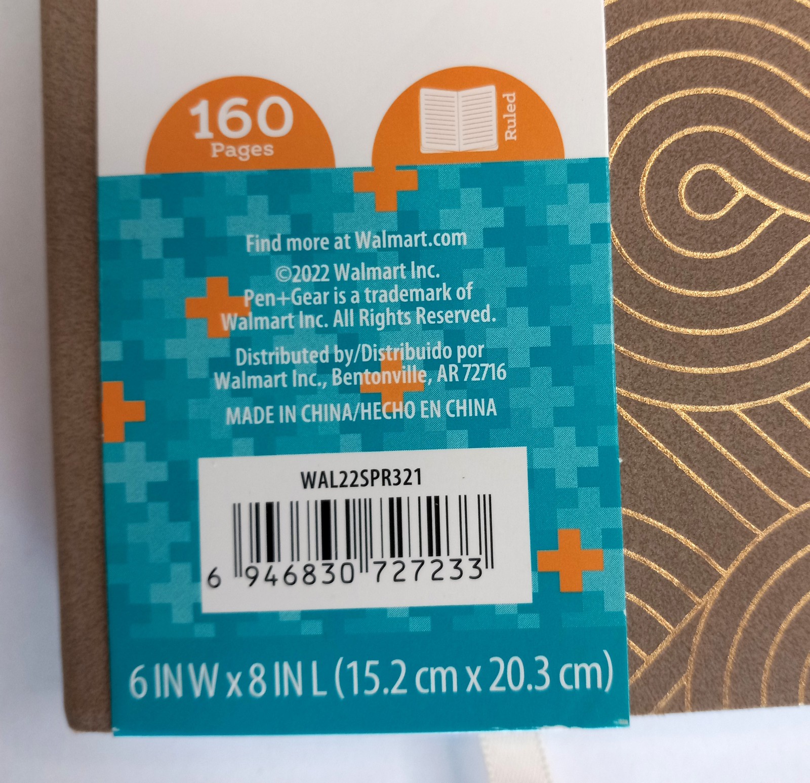 Stone Paper Ruled Journal 6 x 8 inch 160 Pages Pen+Gear Blank