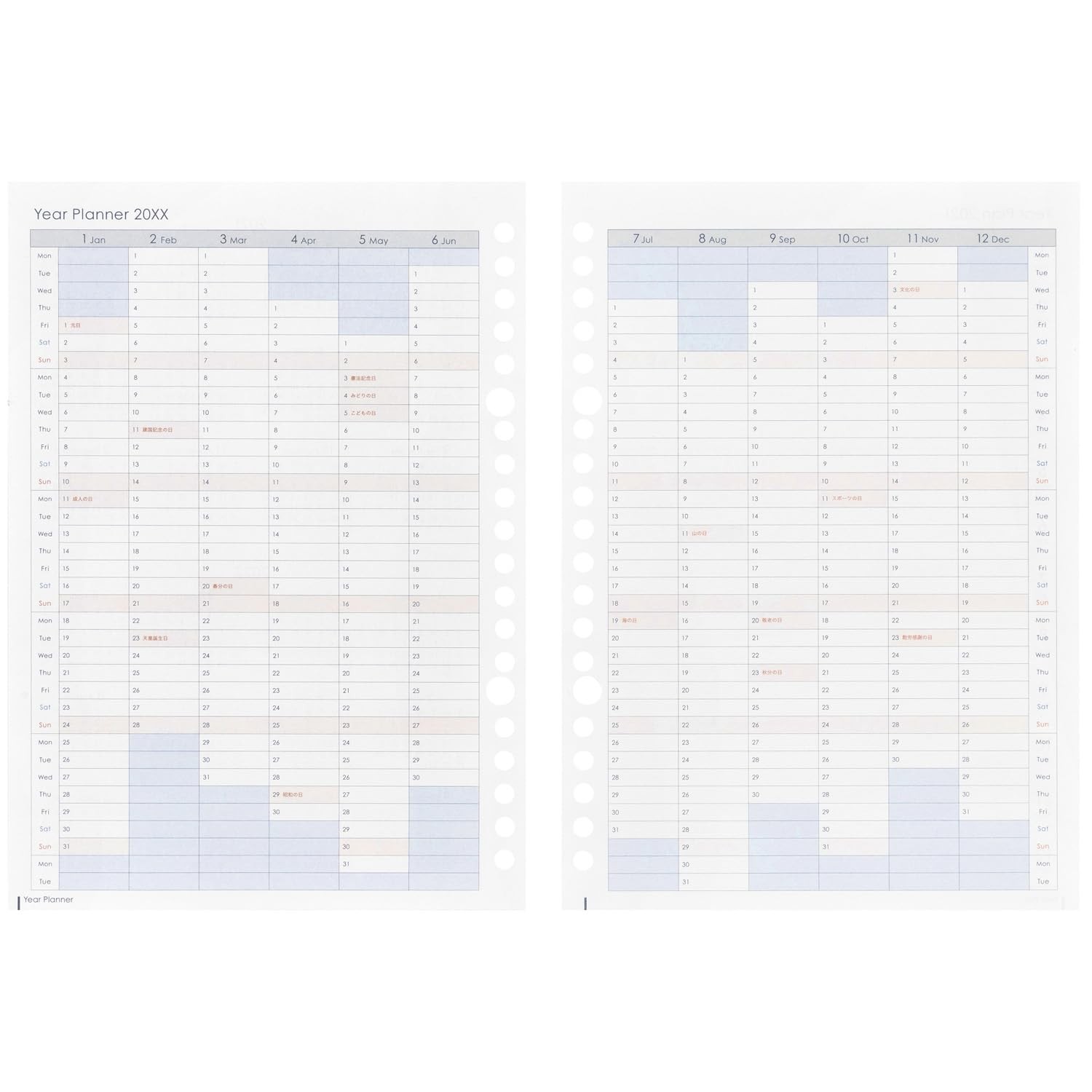 Maruman Planner System Planner Refill 2026 A5 Loose-Leaf Diary Monthly 20-Hole L