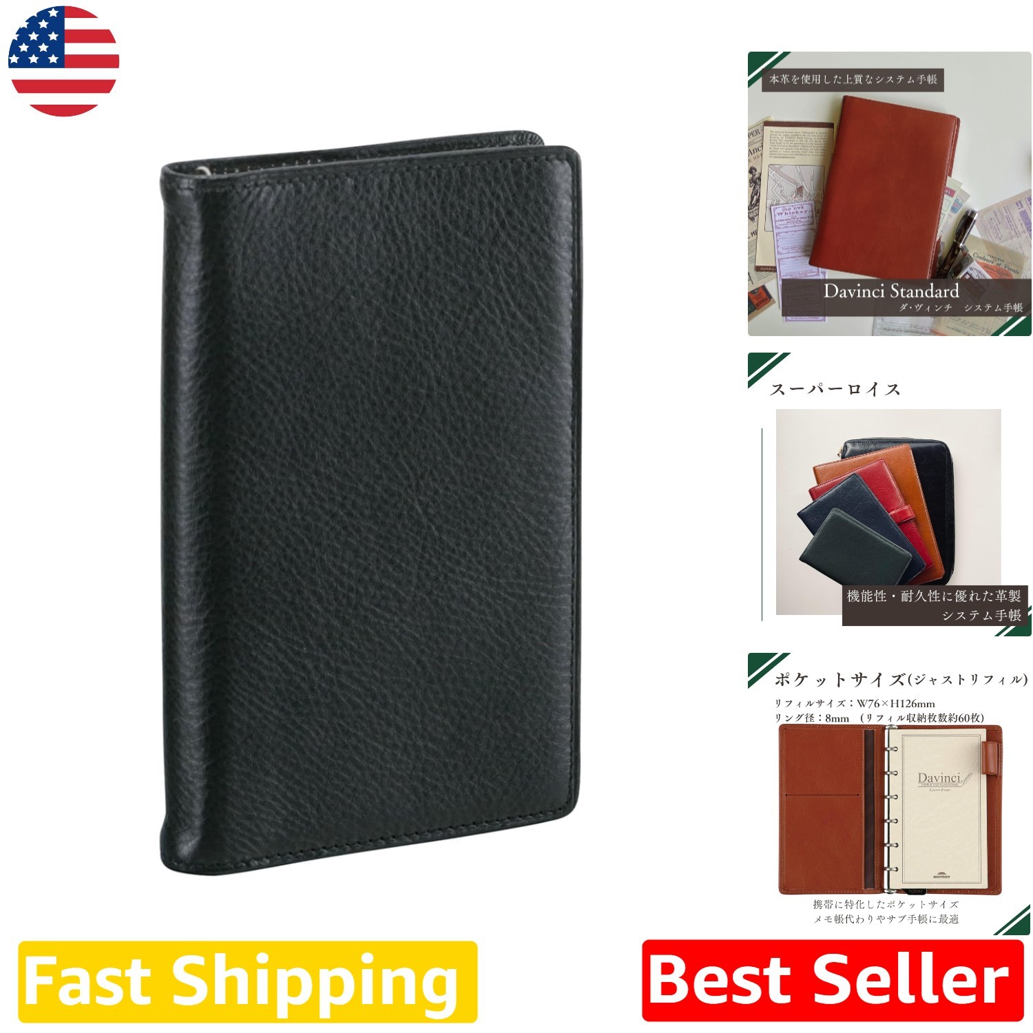 Raymay Fujii Da Vinci Leather Pocket Organizer Black A5 Time Management