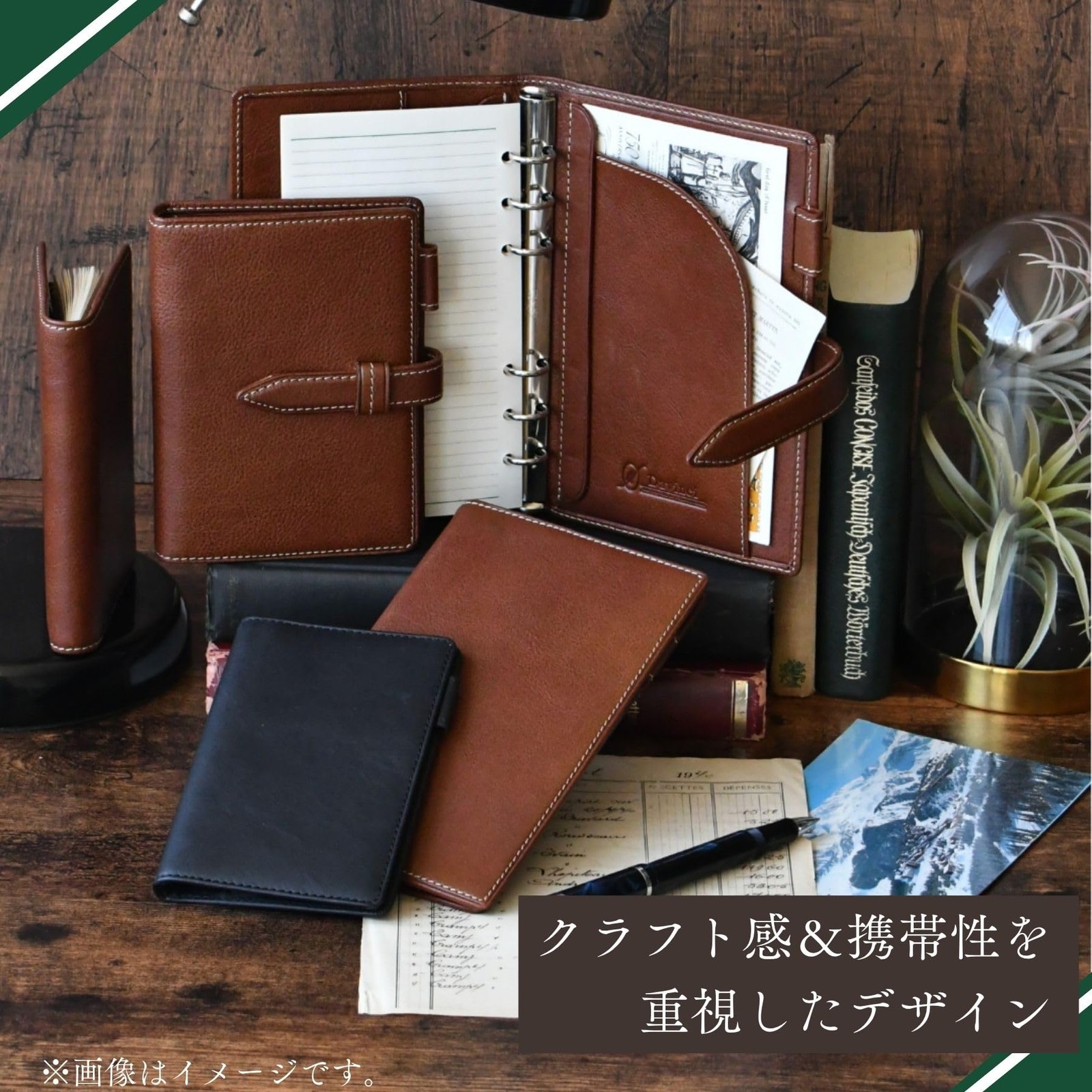 Raymay Fujii Da Vinci Oil Leather Pocket Size System Planner, 11mm Ring, Genuine