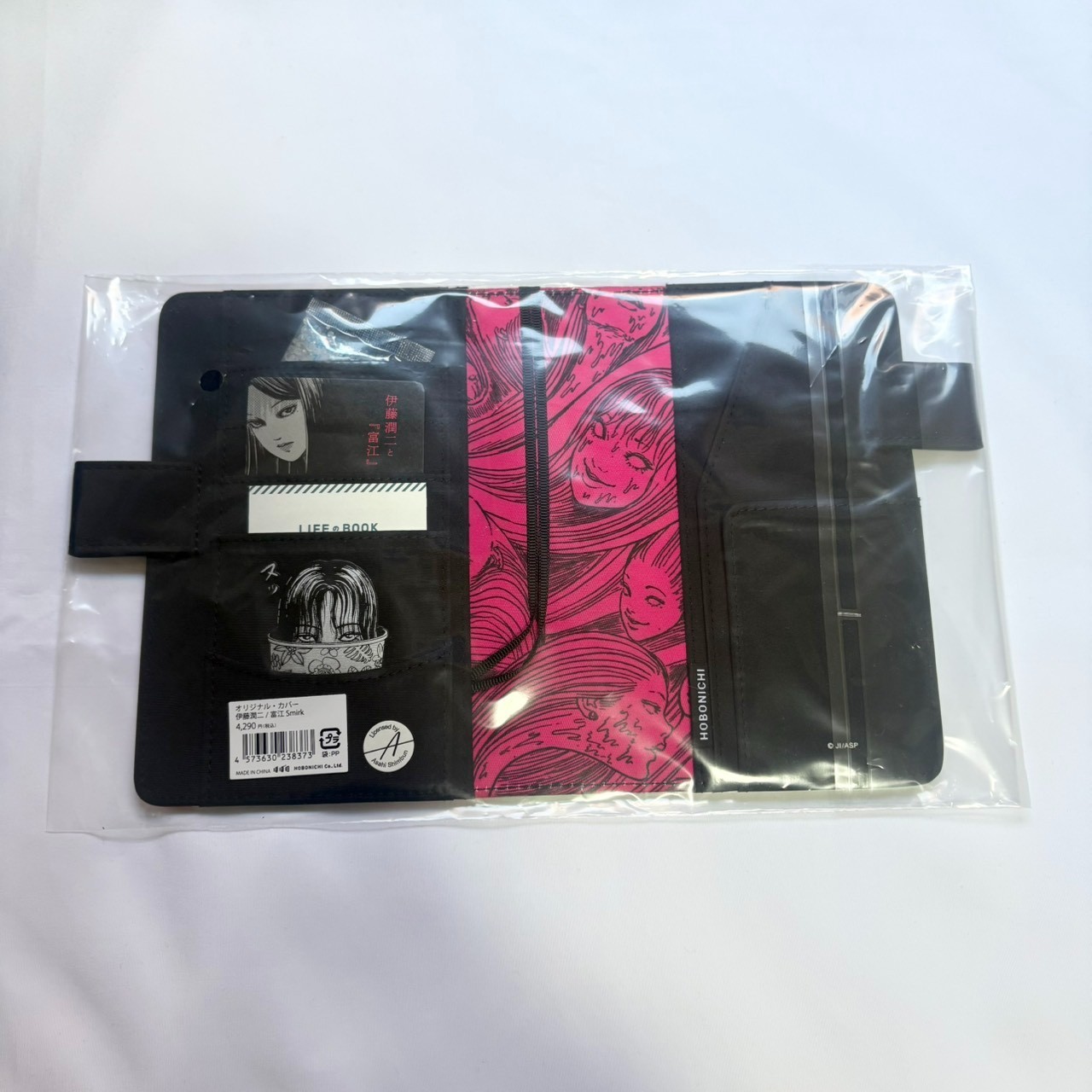 HOBONICHI TECHO Tomie by Junji Ito Smirk A6 Original Cover Planner Cover 2026